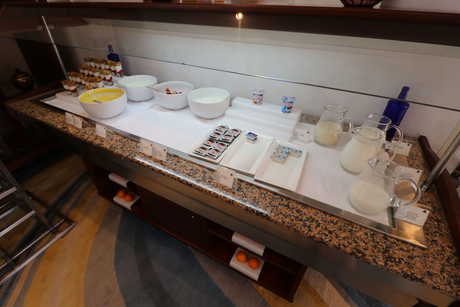 Breakfast Al Husn Shangri-La Barr Al Jissah Resort