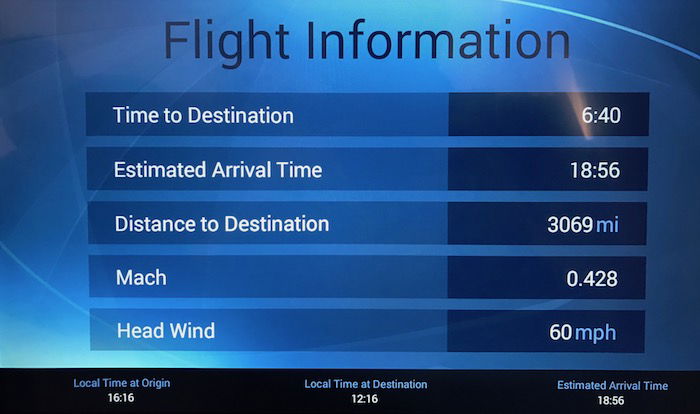 Kuwait-Airways-Business-Class-777 - 19