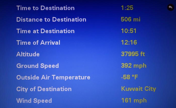 Kuwait-Airways-Business-Class-A330 - 59