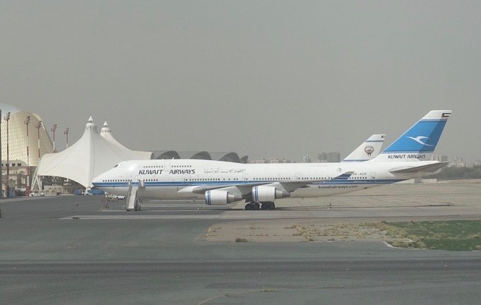 Kuwait-Airways-Business-Class-A330 - 67