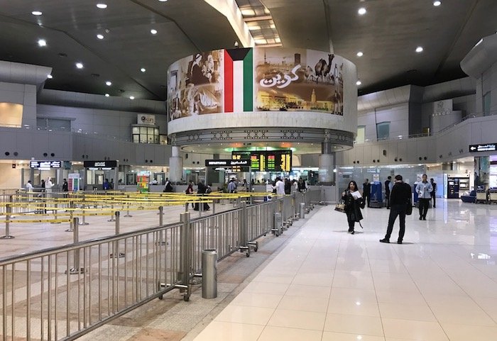 Kuwait-Airways-Lounge - 5