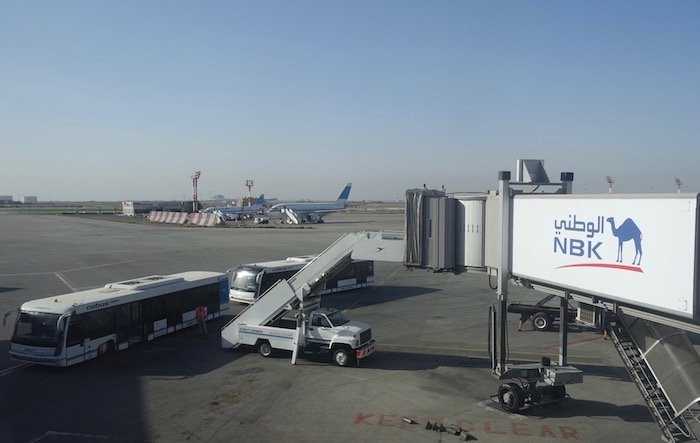 Kuwait-Airways-Lounge - 53