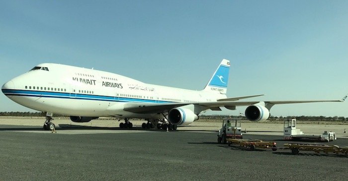 Kuwait-Airways-Lounge - 57