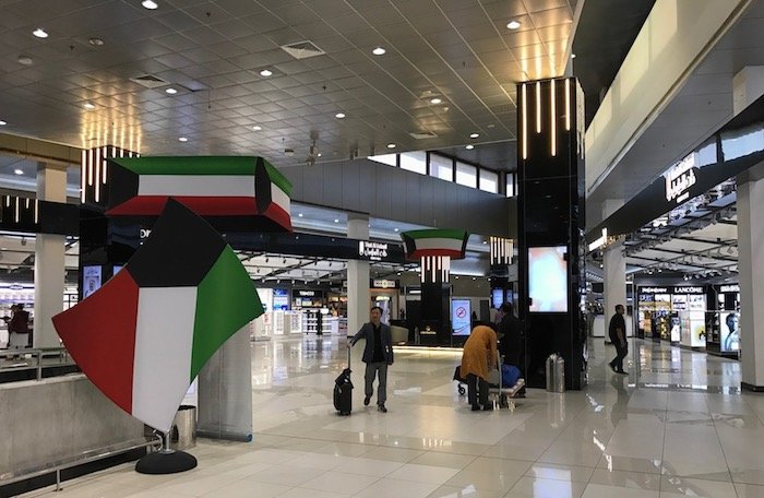Kuwait-Airways-Lounge - 6