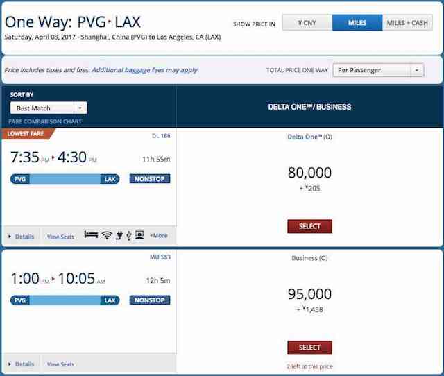 SkyMiles-Price-Increase-17