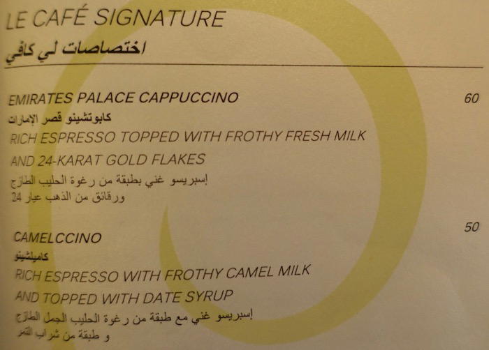 Gold-Cappuccino - 2