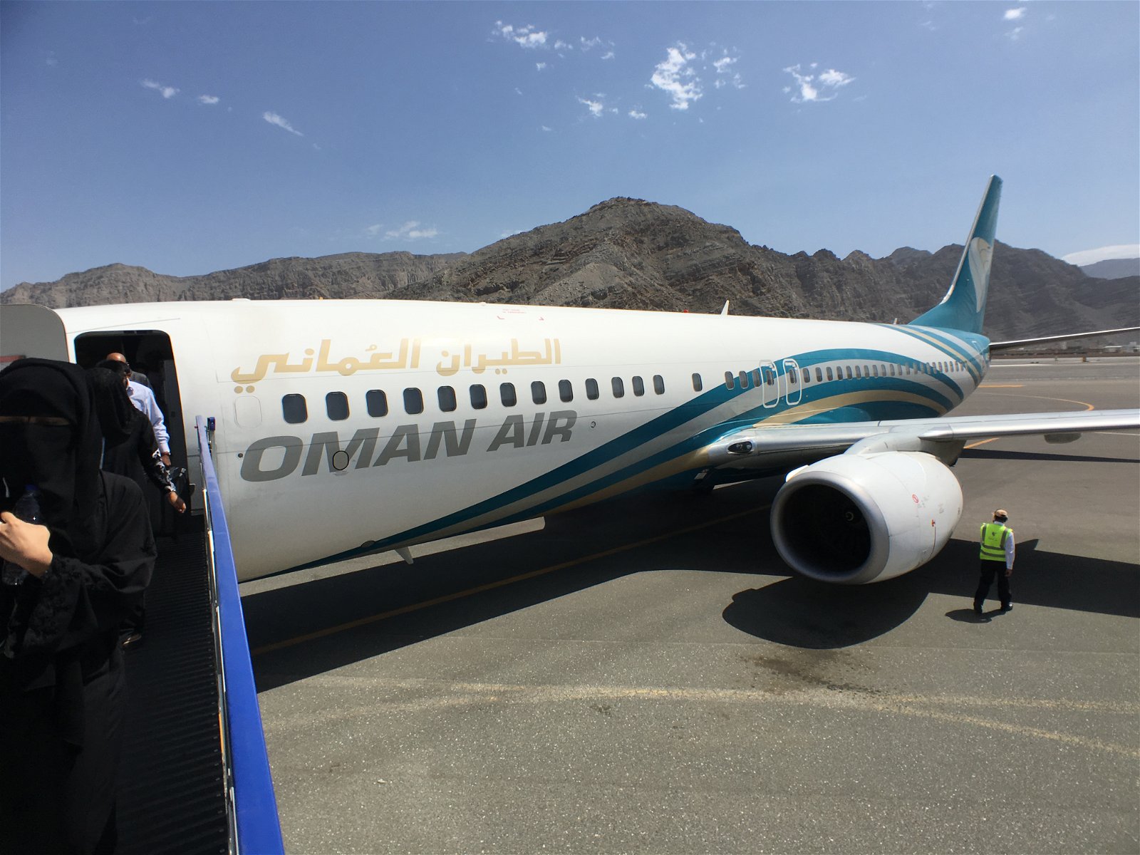 Oman Air khasab