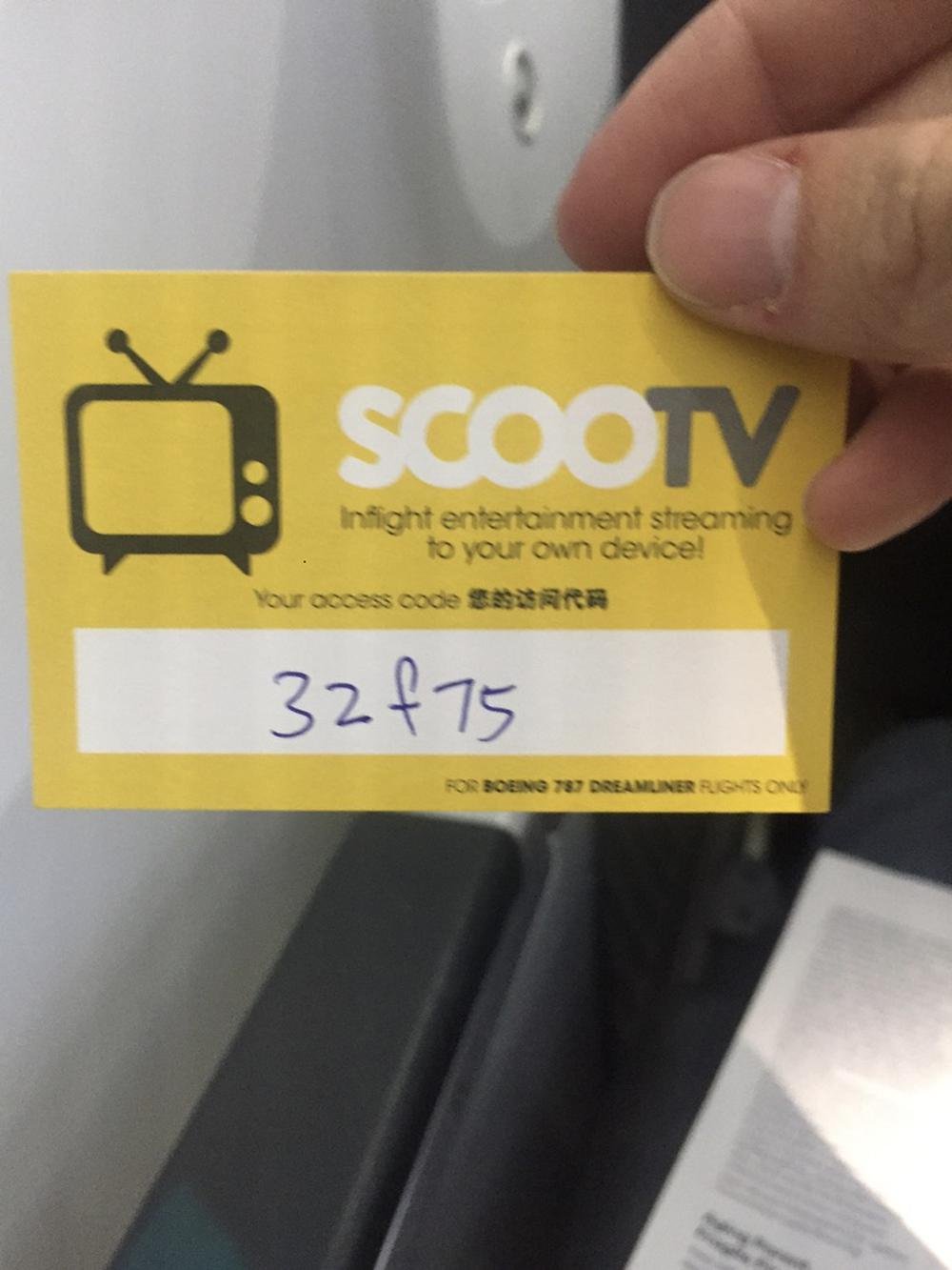 Entertainment code for ScootBiz passengers