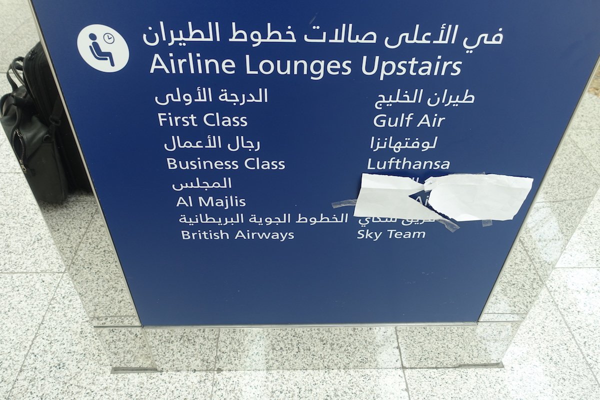 Qatar Airways Resuming Saudi Arabia Flights - One Mile at a Time
