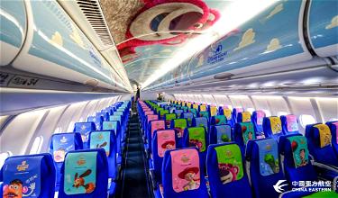 China Eastern’s New Toy Story Plane Looks Like A Subway Car