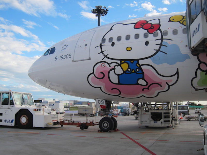 EVA Air Operating Hello Kitty Flight To Nowhere One Mile at a Time