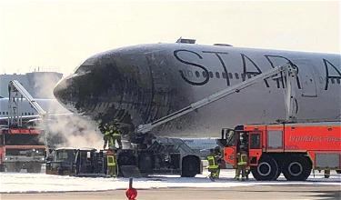 An Empty Lufthansa A340 Has Caught Fire At Frankfurt Airport