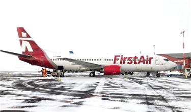 Comedy Of Errors Causes Man To Fly To Wrong Arctic Airport