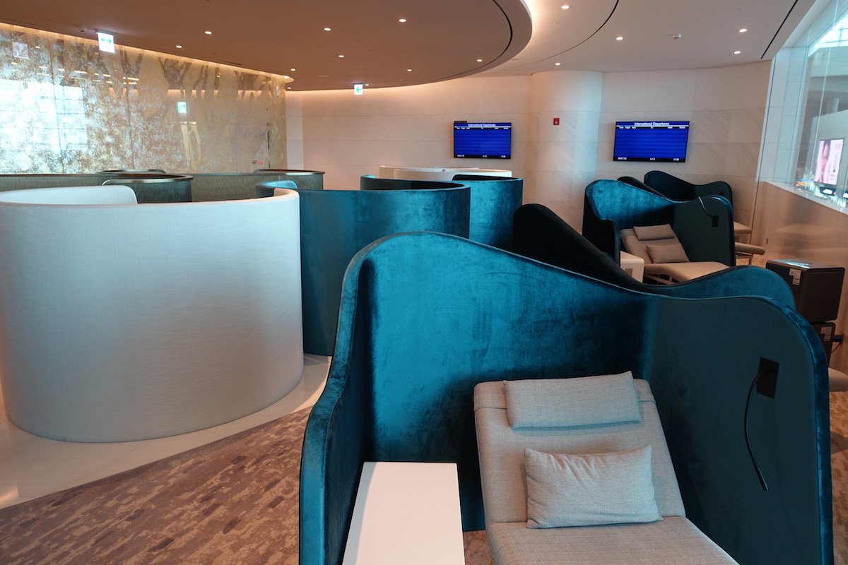 Lounge Review: Asiana Lounge Business Class Central – ICN –