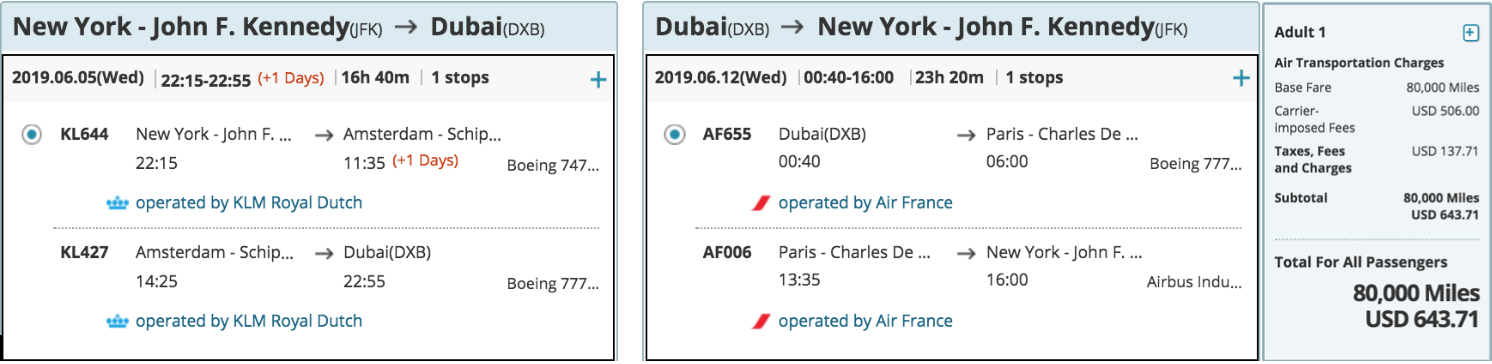 Korean SkyPass Middle East Example