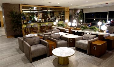 Review: Quito Airport Lounge