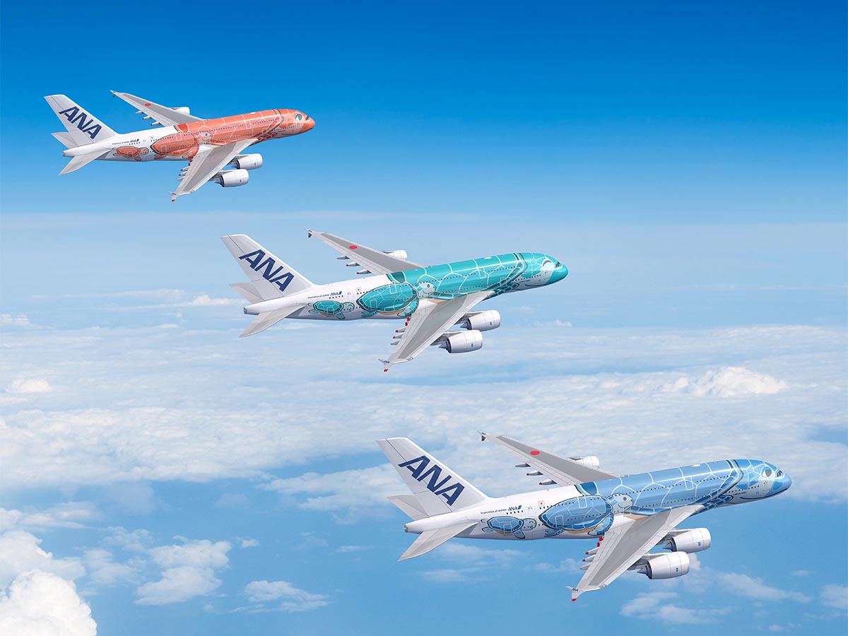 All Nippon Airways' Inefficient Airbus A380 Fleet - One Mile