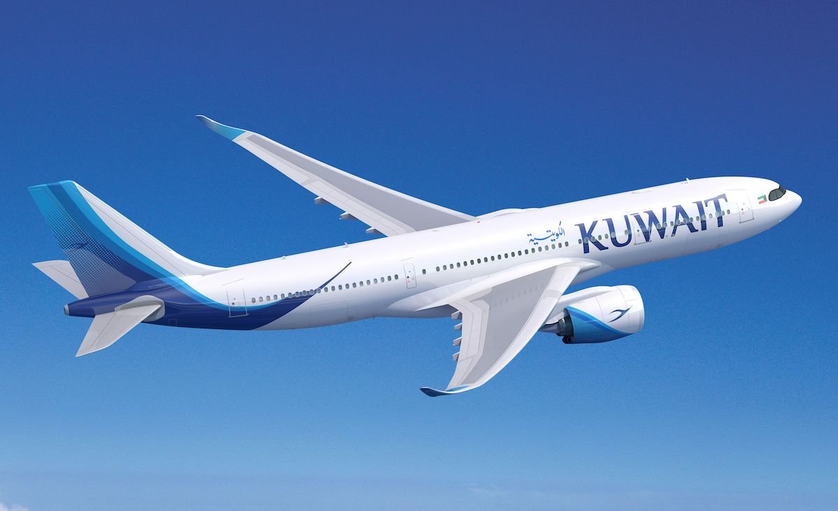 تفريغ عنوان غيم  Kuwait Airways' New Business Class Seats - One Mile at a Time