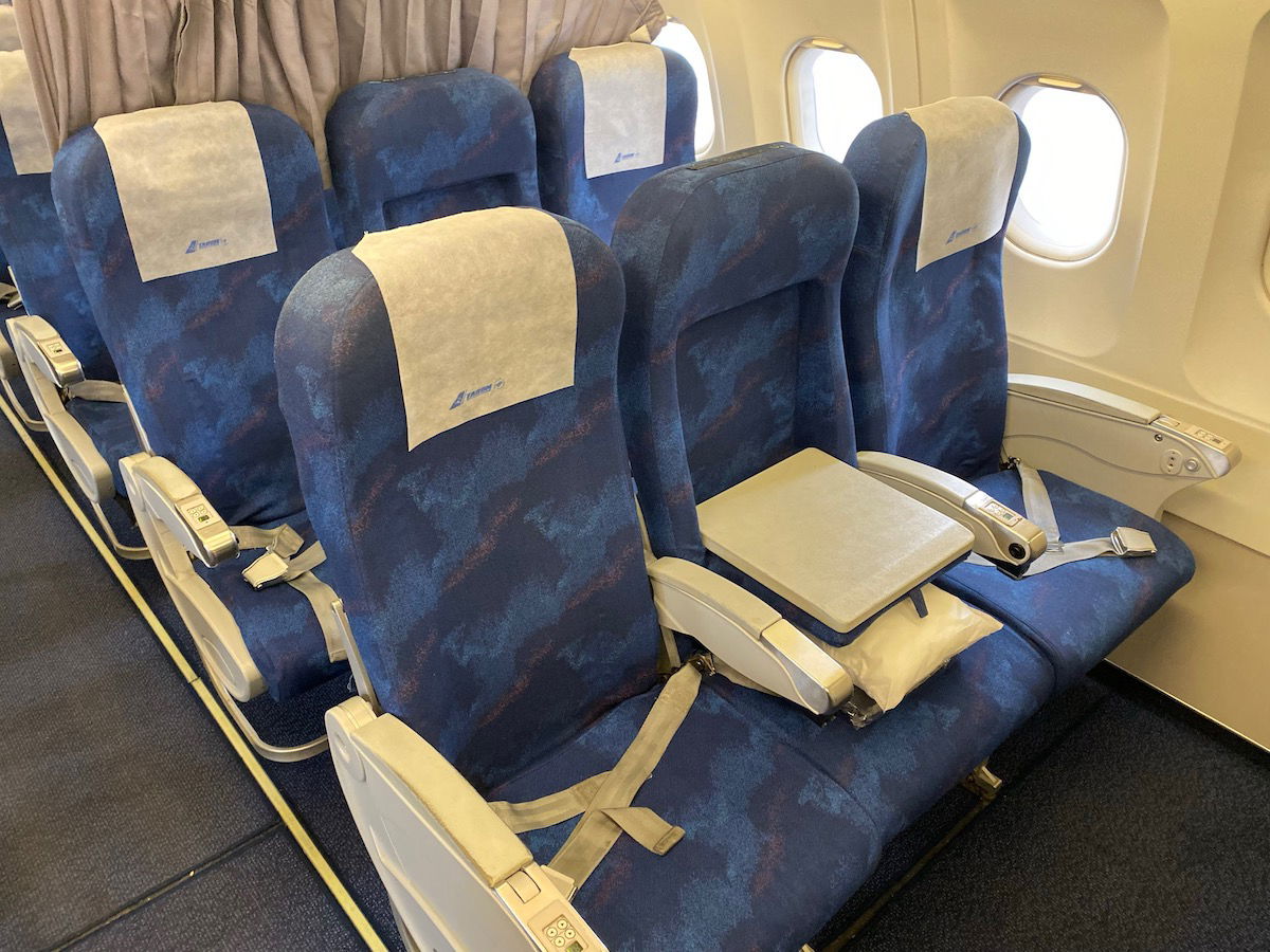 Airbus A318 Seating