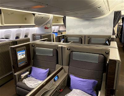 Ana The Room Business Class Review I One Mile At A Time