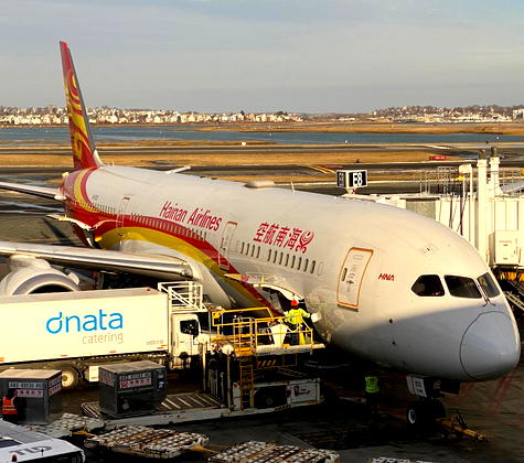 Is The End Near For Hainan Airlines? | One Mile at a Time Is The End Near For Hainan Airlines? | One Mile at a Time