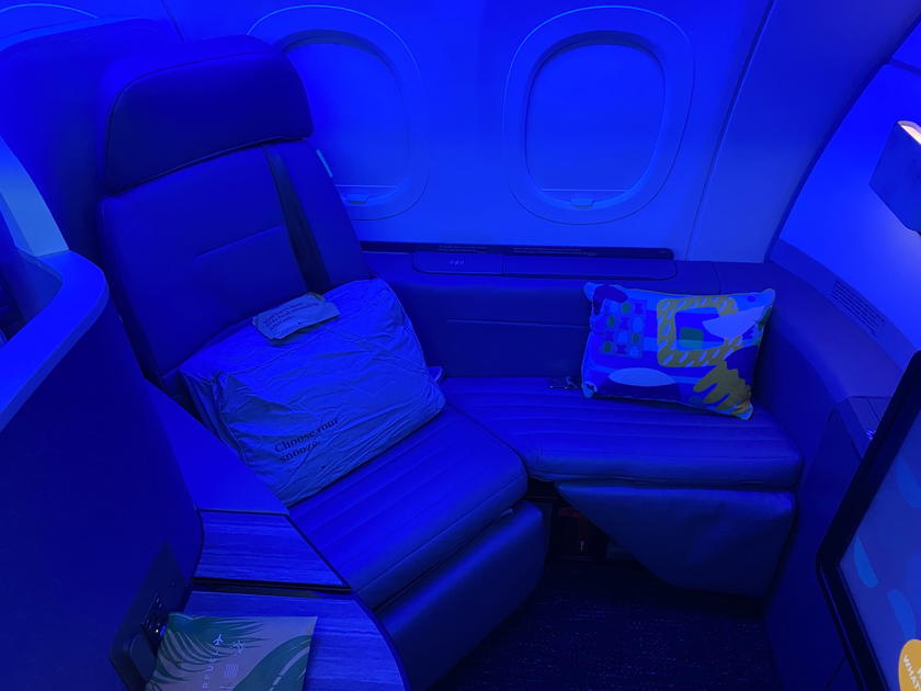 JetBlue Mint Studio business class suite with a lie-flat seat
