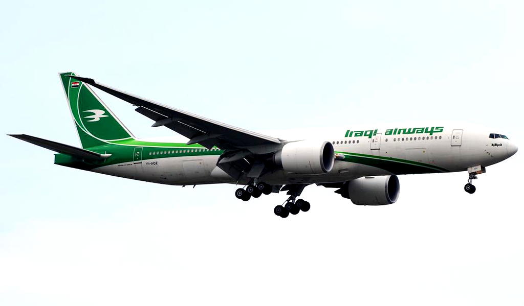 Iraqi Airways' Gorgeous New Airbus A220-300 - One Mile at a Time