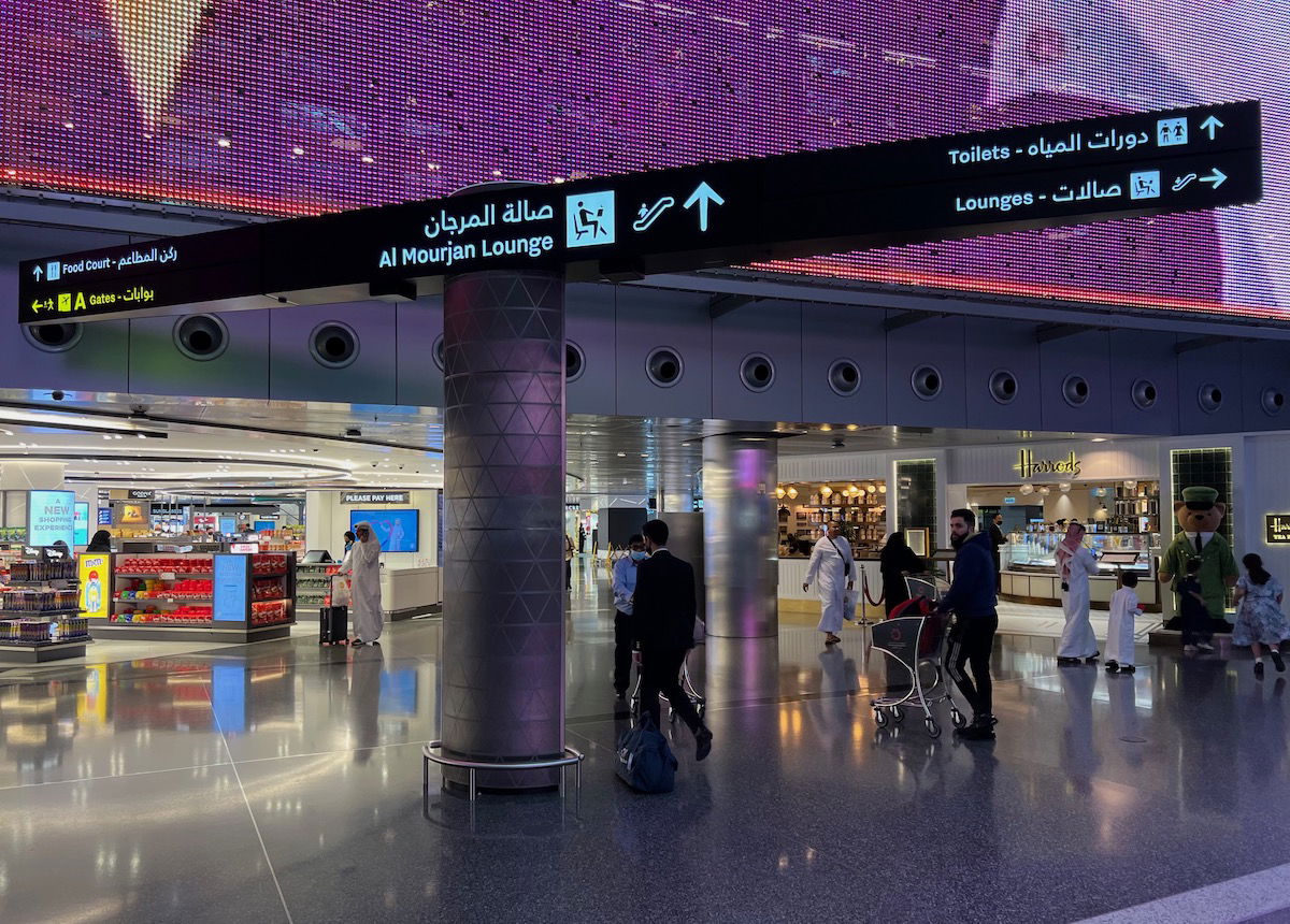 Review: Qatar Airways Al Mourjan Business Lounge Doha (DOH) - One Mile ...