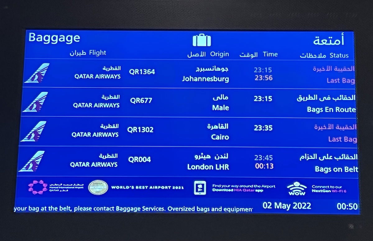 PSA Don t Wait At The Wrong Baggage Claim Belt One Mile at a Time