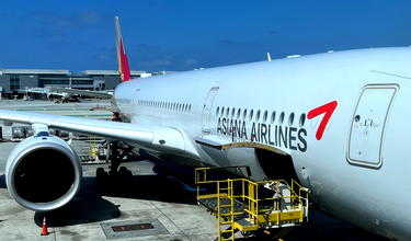 Asiana A350 Has (Dangerously?) Low Approach To SFO