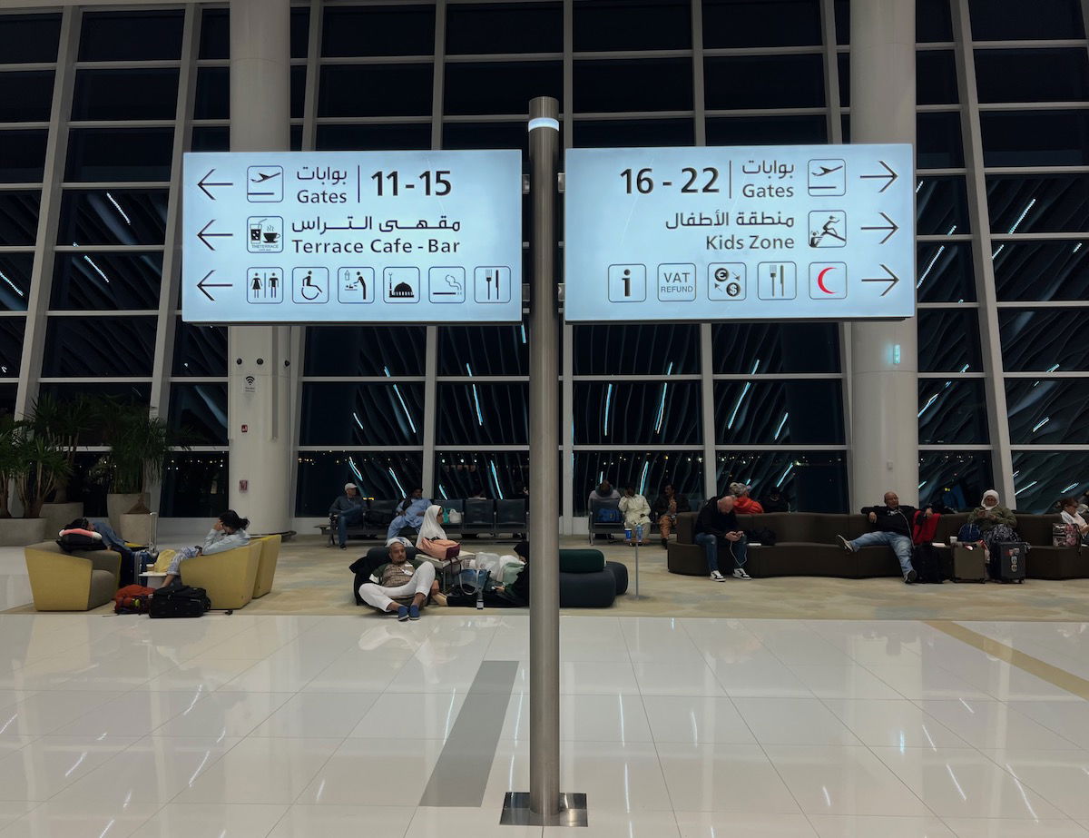 New Bahrain Airport Terminal: What A Nifty Hub! - One Mile at a Time