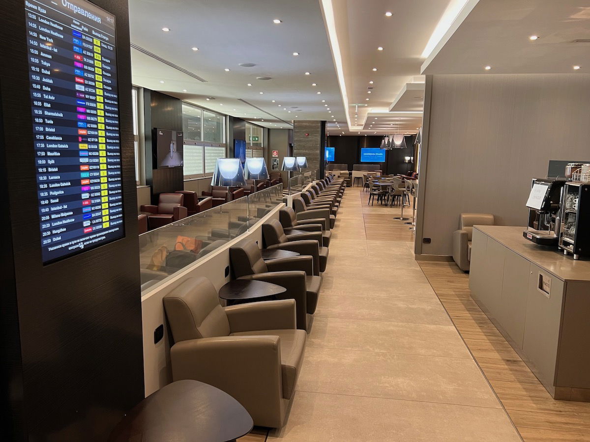 Review: ITA Airways Lounge Rome Airport (FCO) - One Mile at a Time