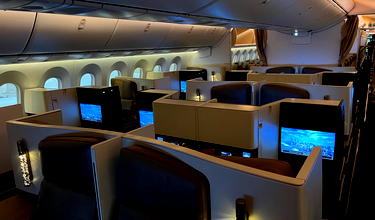 I’m Sympathetic To This (Dramatic) Etihad Complaint, But…