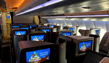 Free 1:1 Alaska & Hawaiian Mileage Transfers Now Live