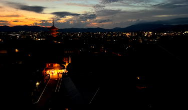 Kyoto Increasing Hotel Taxes Up To Ten-Fold In 2026, To Curb Overtourism