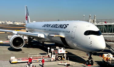 All Nippon Airways Vs. Japan Airlines: Which Is Better?