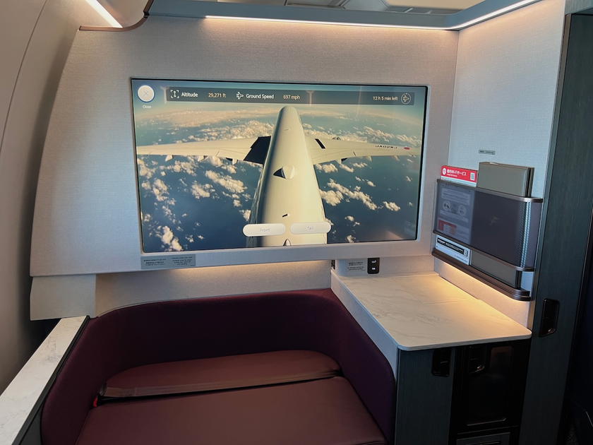 Japan Airlines first class suite aboard an Airbus A350