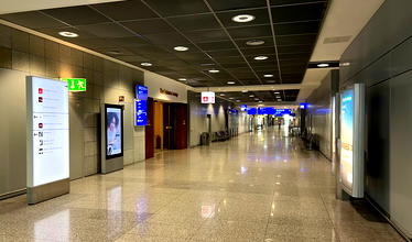 European Union Airport Liquids Ban Gradually Ending, In Confusing Way