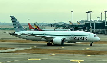 Japan’s Quirky ZIPAIR Launching Tokyo To Houston Flights
