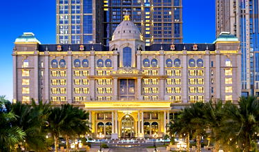 Al Habtoor Palace Dubai Leaves Hilton LXR, Goes Independent