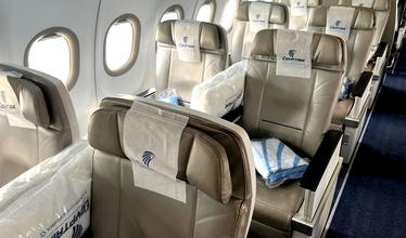 EgyptAir A320neo Business Class: Great Seats & Service, But…