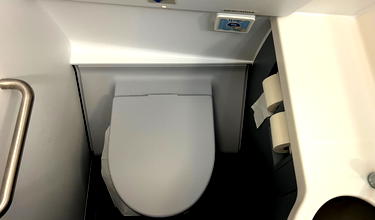 Airplane Toilet Misunderstanding Leads To Air Traffic Control Emergency