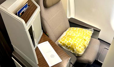 What Are Airline Married Segment Itineraries?