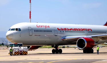Georgian Airways Boeing 767… With Two First Class Seats?!?