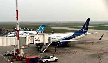 Boliviana De Aviacion Launching The World’s Most Miserable Flight