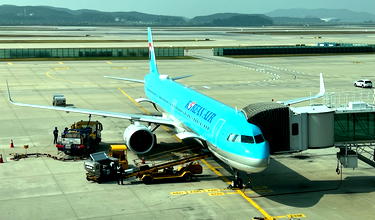 Finally: Customs Officer Asks Me If I Have Drugs Or Gold!