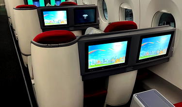 Review: Ethiopian Airlines Business Class Airbus A350 (CAI-ADD)