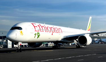 Ethiopian Airlines’ Boarding Music Is Stuck In My Head