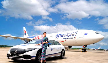 Malaysia Airlines Terminal Transfer Service: Mercedes Replaces BMW