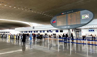 Will Boarding Passes & Check-In Be Scrapped In Air Travel Shake-Up?